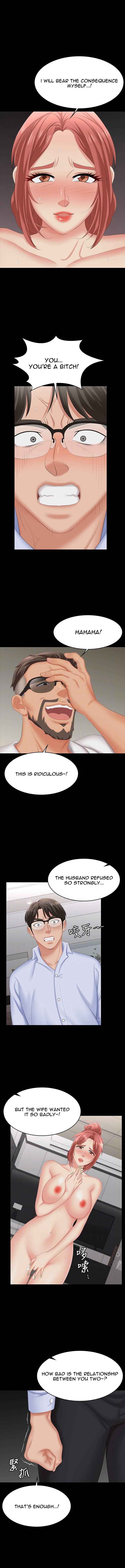 Change Wife Chapter 64 Page 5