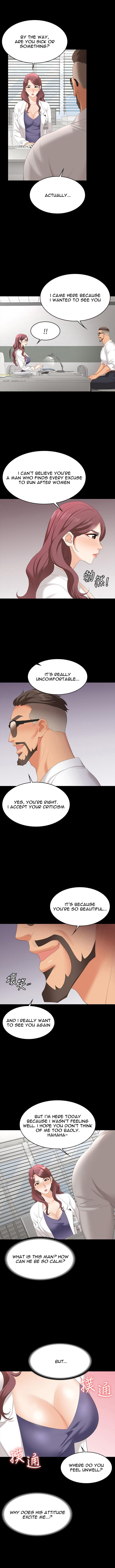 Change Wife Chapter 65 Page 7