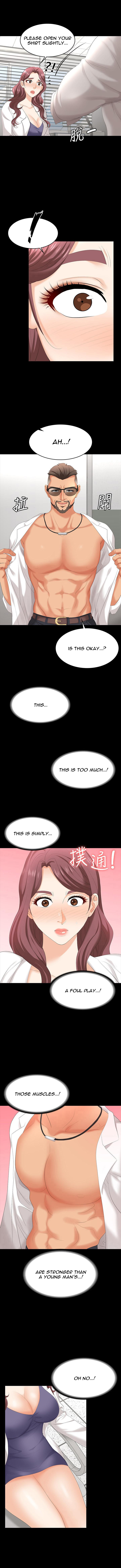 Change Wife Chapter 65 Page 9