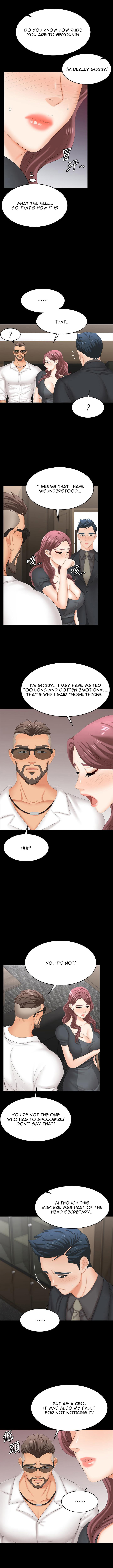 Change Wife Chapter 67 Page 9