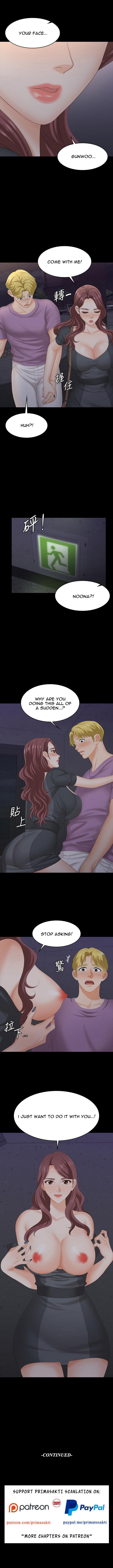 Change Wife Chapter 68 Page 11