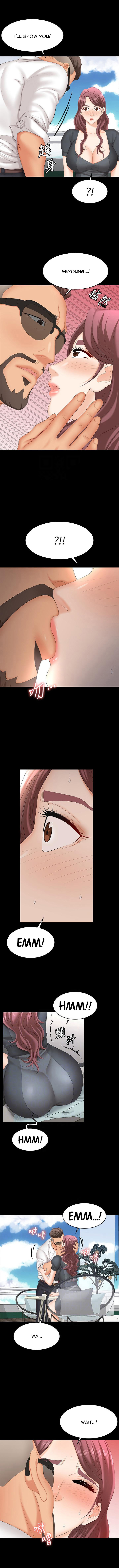 Change Wife Chapter 68 Page 3