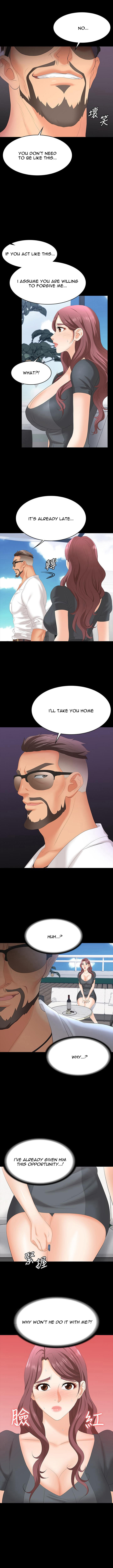 Change Wife Chapter 68 Page 8