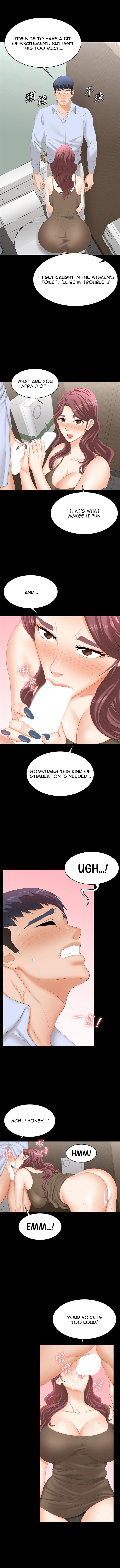 Change Wife Chapter 69 Page 7