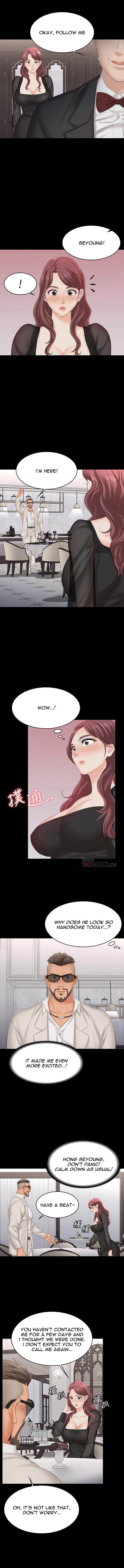 Change Wife Chapter 70 Page 5