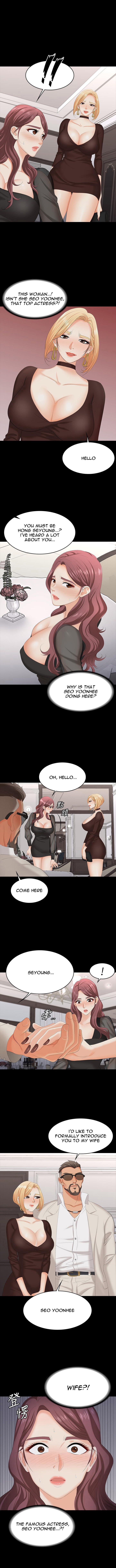 Change Wife Chapter 70 Page 7