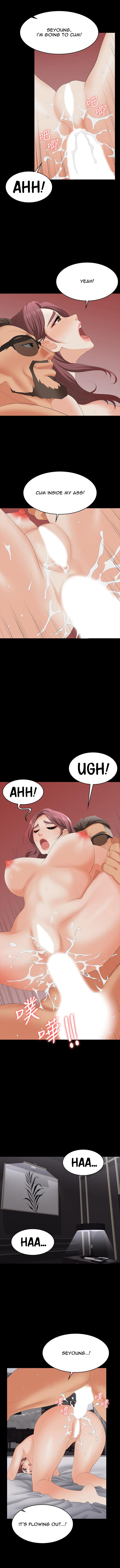 Change Wife Chapter 73 Page 9
