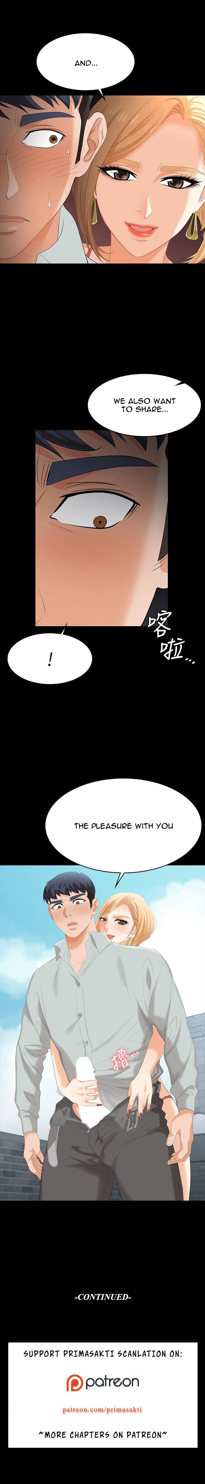 Change Wife Chapter 77 Page 12