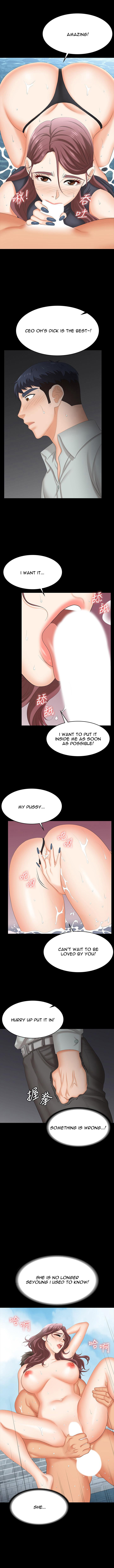Change Wife Chapter 77 Page 7