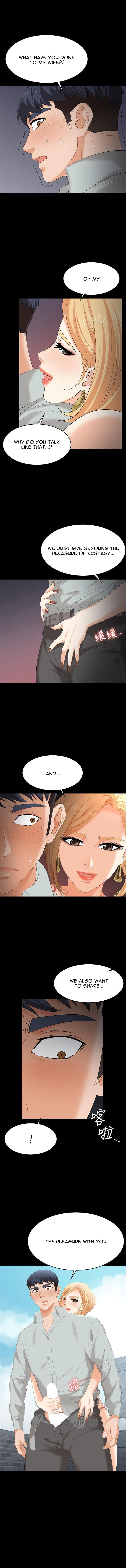 Change Wife Chapter 78 Page 1