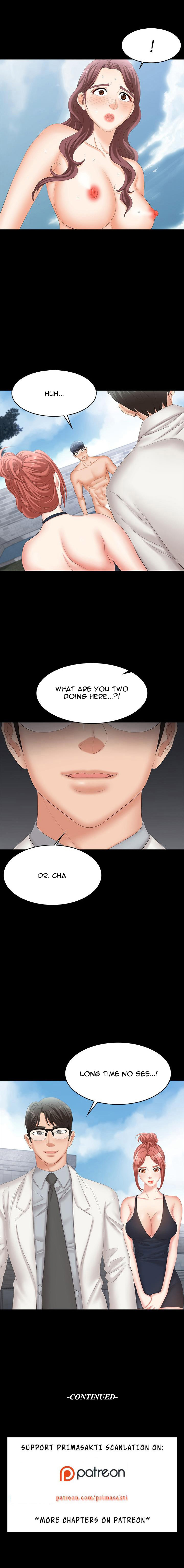 Change Wife Chapter 78 Page 14