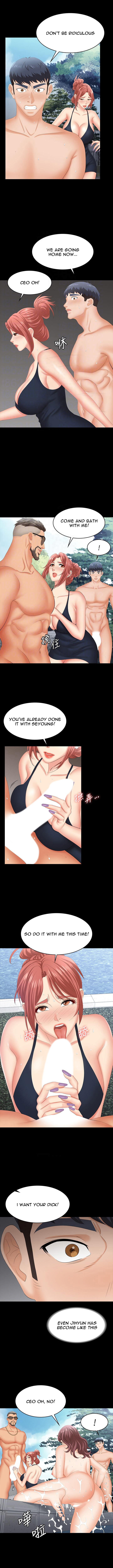 Change Wife Chapter 79 Page 3