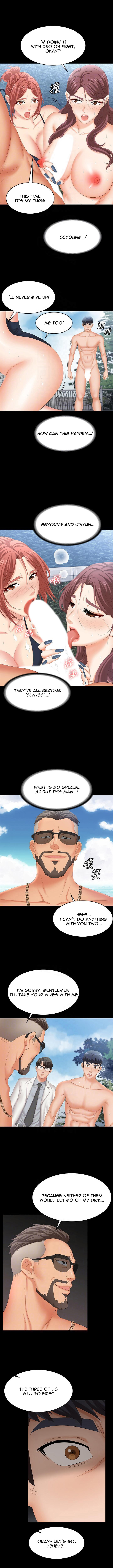 Change Wife Chapter 79 Page 4