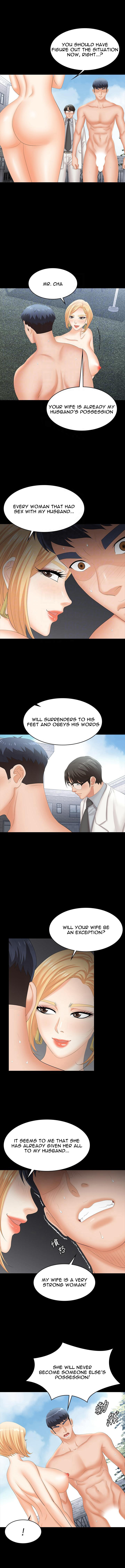 Change Wife Chapter 79 Page 5