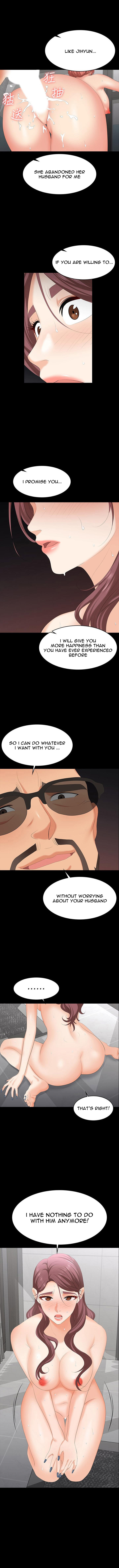 Change Wife Chapter 80 Page 1