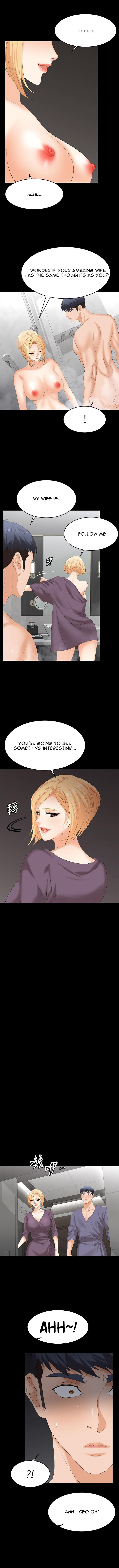 Change Wife Chapter 80 Page 11