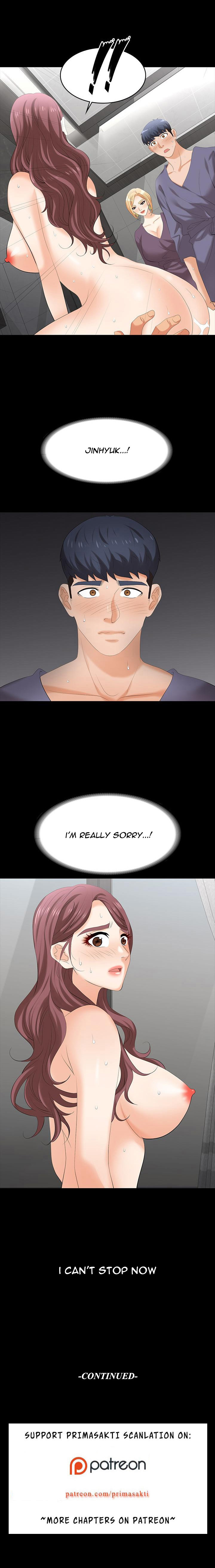Change Wife Chapter 80 Page 13