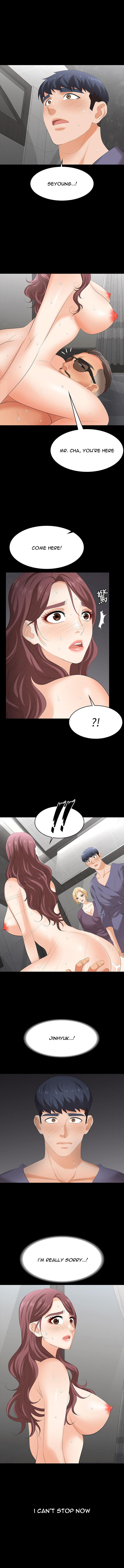 Change Wife Chapter 81 Page 1