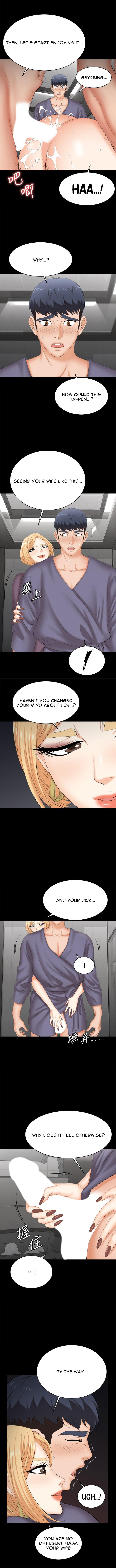 Change Wife Chapter 81 Page 11