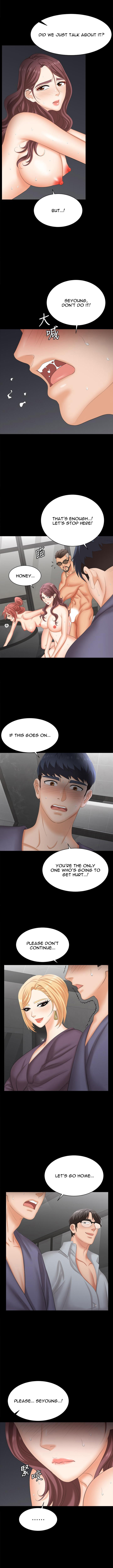 Change Wife Chapter 81 Page 8
