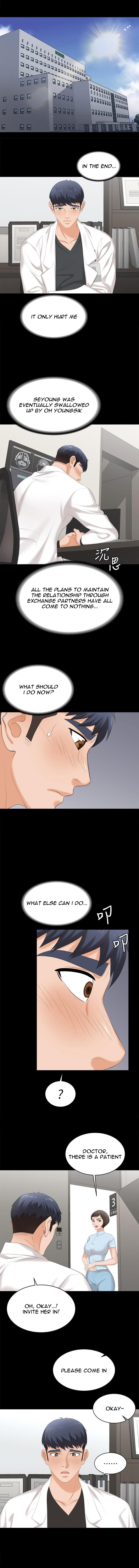 Change Wife Chapter 82 Page 11