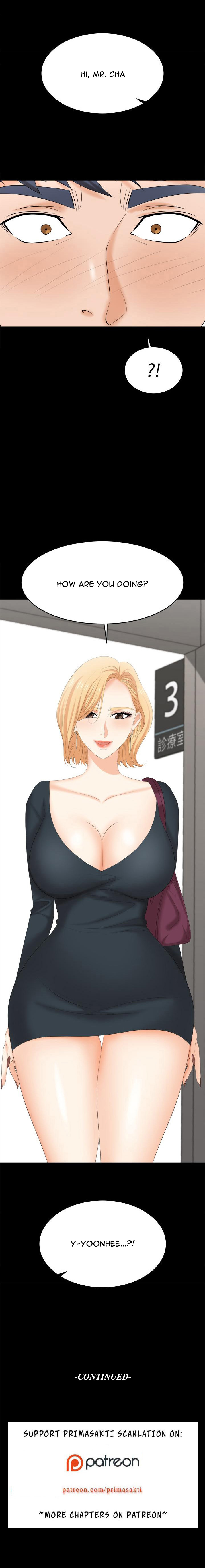 Change Wife Chapter 82 Page 12