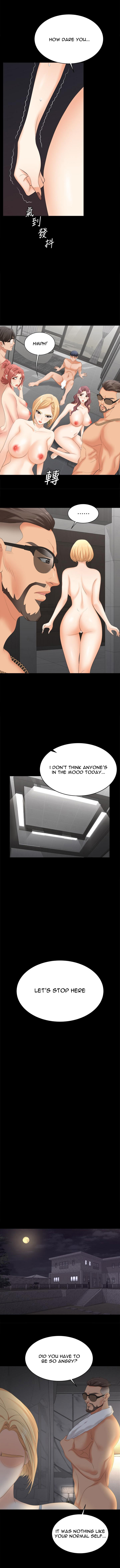 Change Wife Chapter 82 Page 9