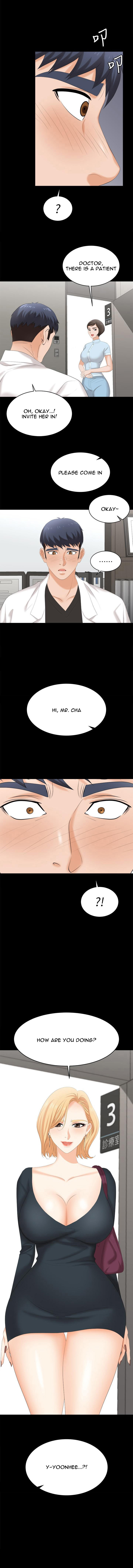 Change Wife Chapter 83 Page 1