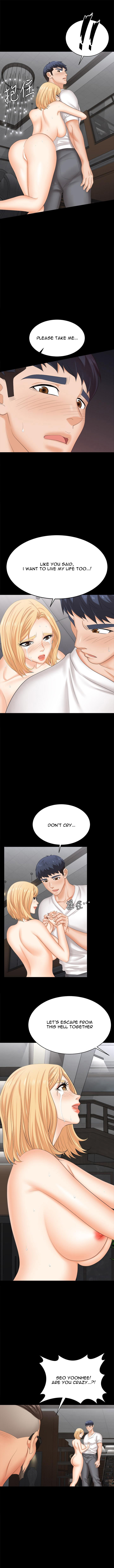 Change Wife Chapter 85 Page 10