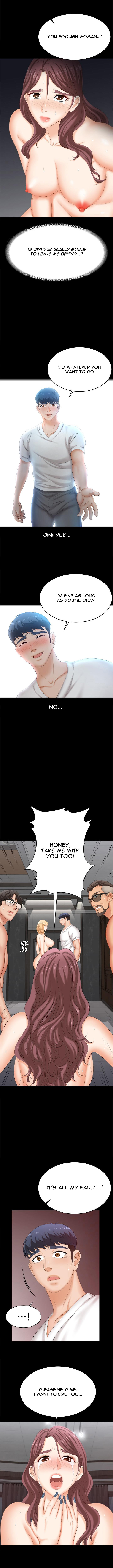 Change Wife Chapter 85 Page 12