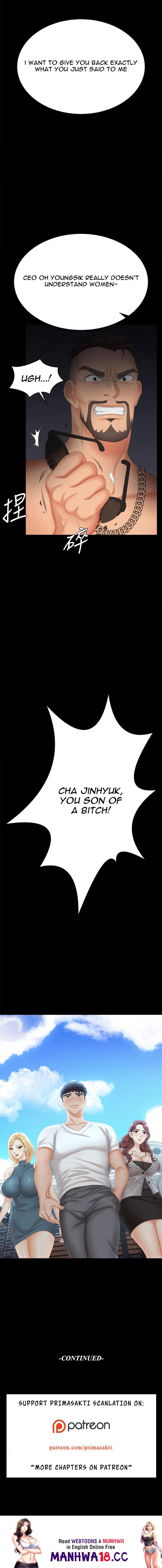 Change Wife Chapter 85 Page 15