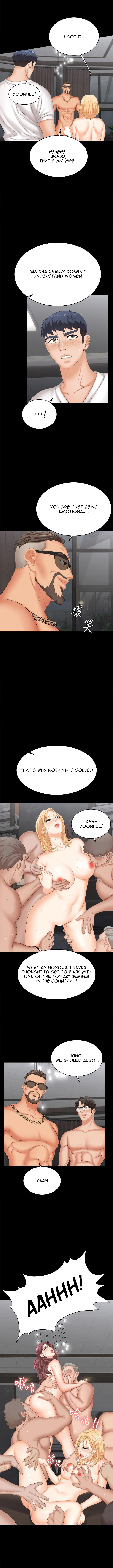 Change Wife Chapter 85 Page 7