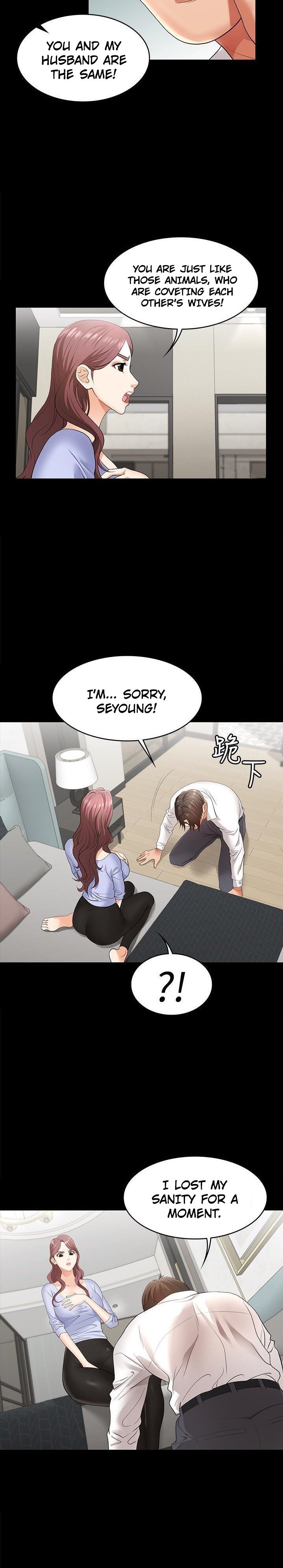 Change Wife Chapter 9 Page 18