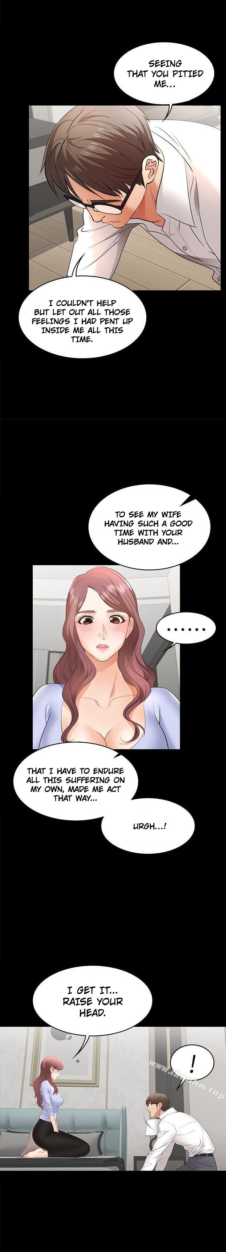 Change Wife Chapter 9 Page 19