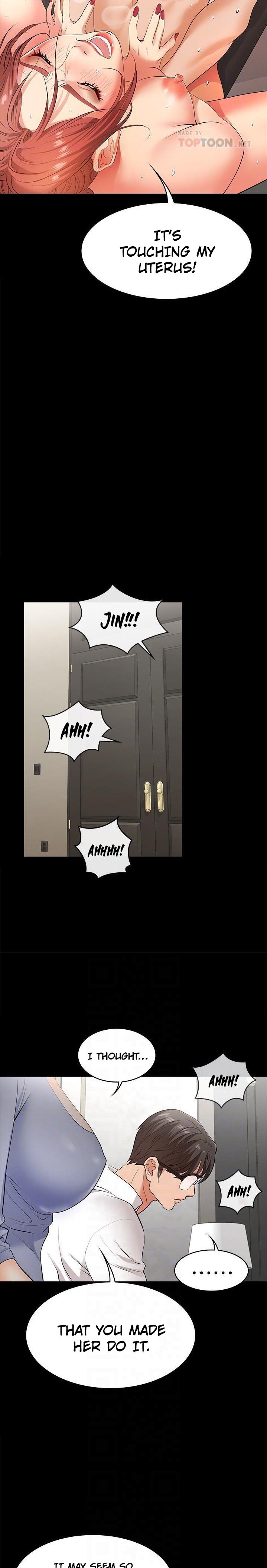 Change Wife Chapter 9 Page 6