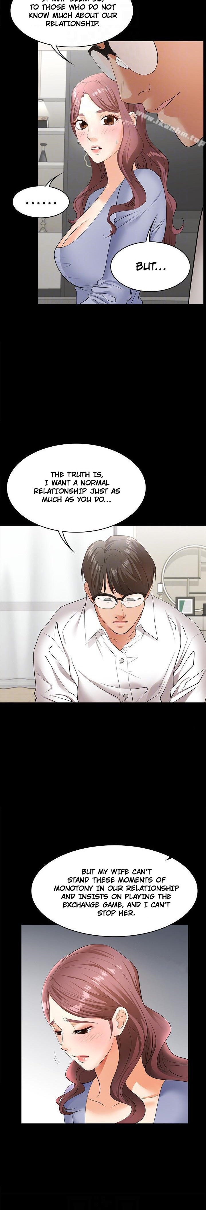 Change Wife Chapter 9 Page 7