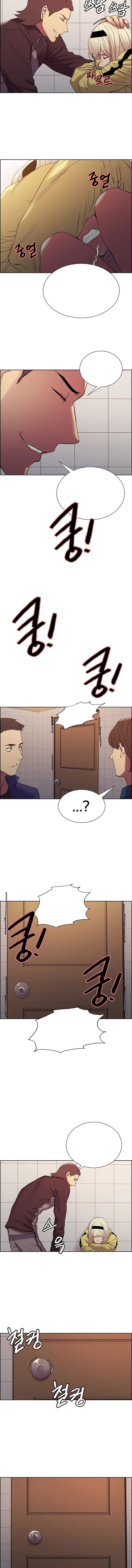 The Runaway Family Chapter 15 Page 9