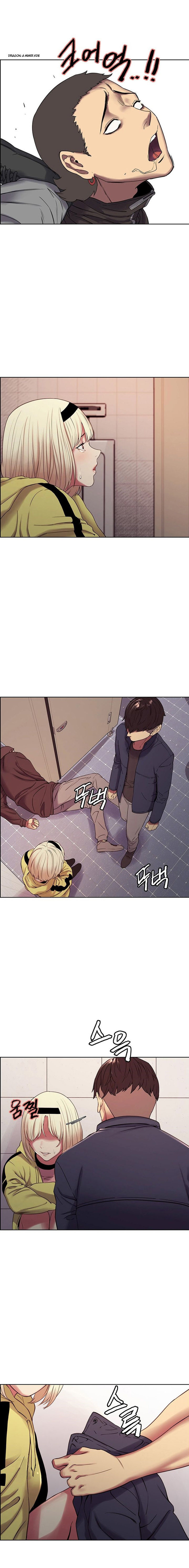 The Runaway Family Chapter 17 Page 13