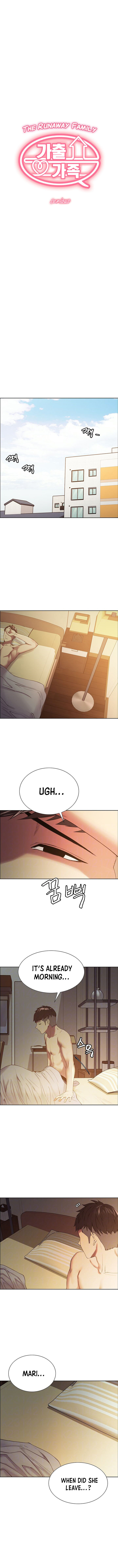 The Runaway Family Chapter 22 Page 2