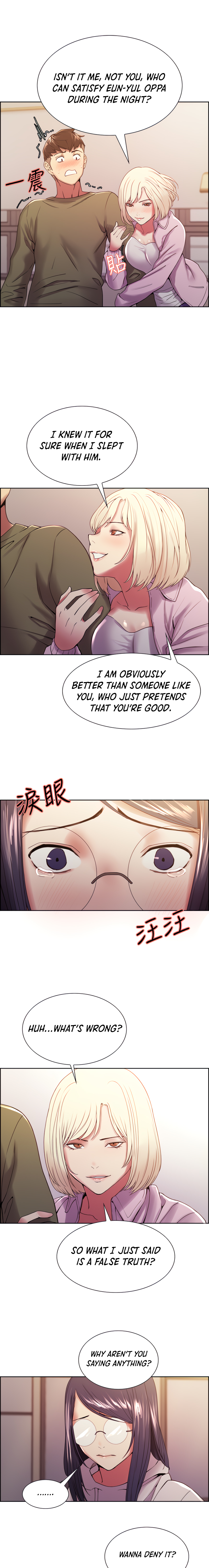 The Runaway Family Chapter 28 Page 7