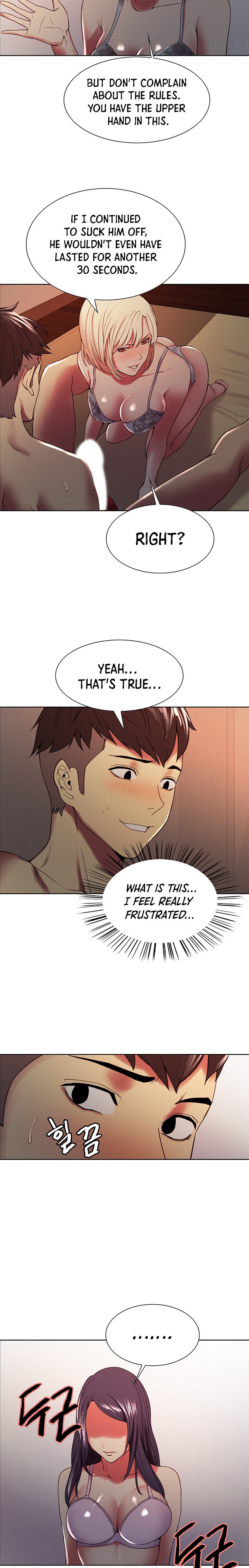The Runaway Family Chapter 29 Page 16
