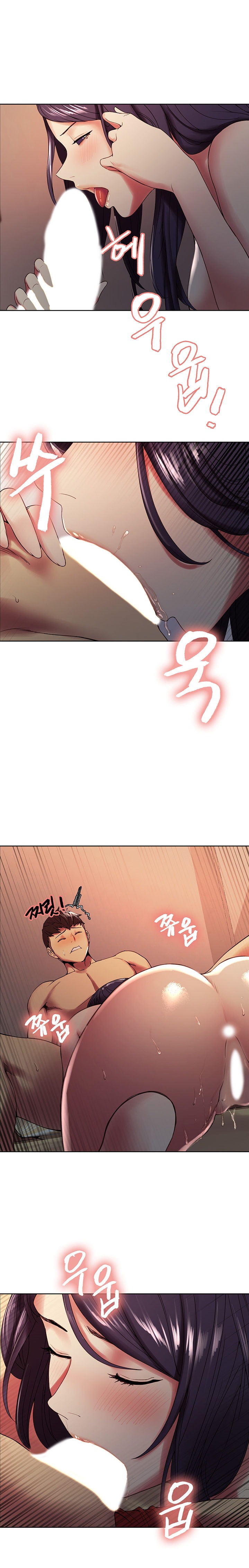 The Runaway Family Chapter 29 Page 20