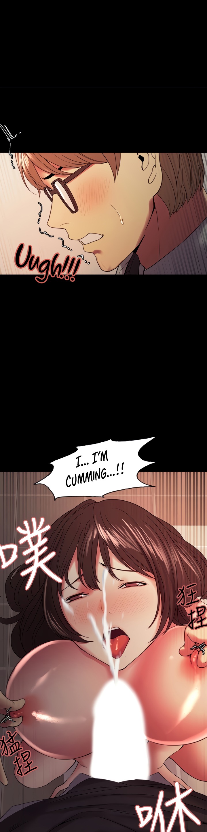 The Runaway Family Chapter 32 Page 12