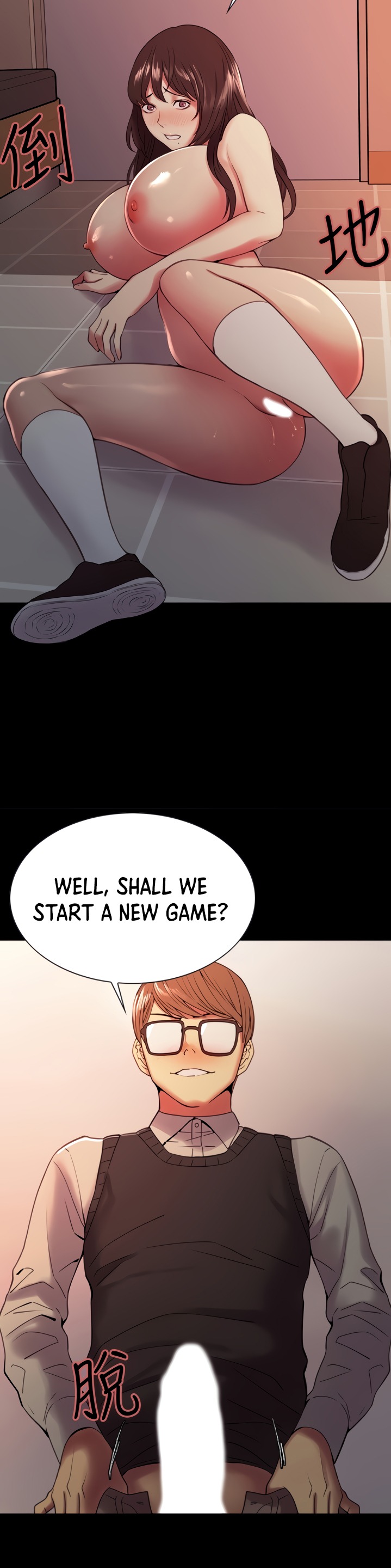 The Runaway Family Chapter 32 Page 20