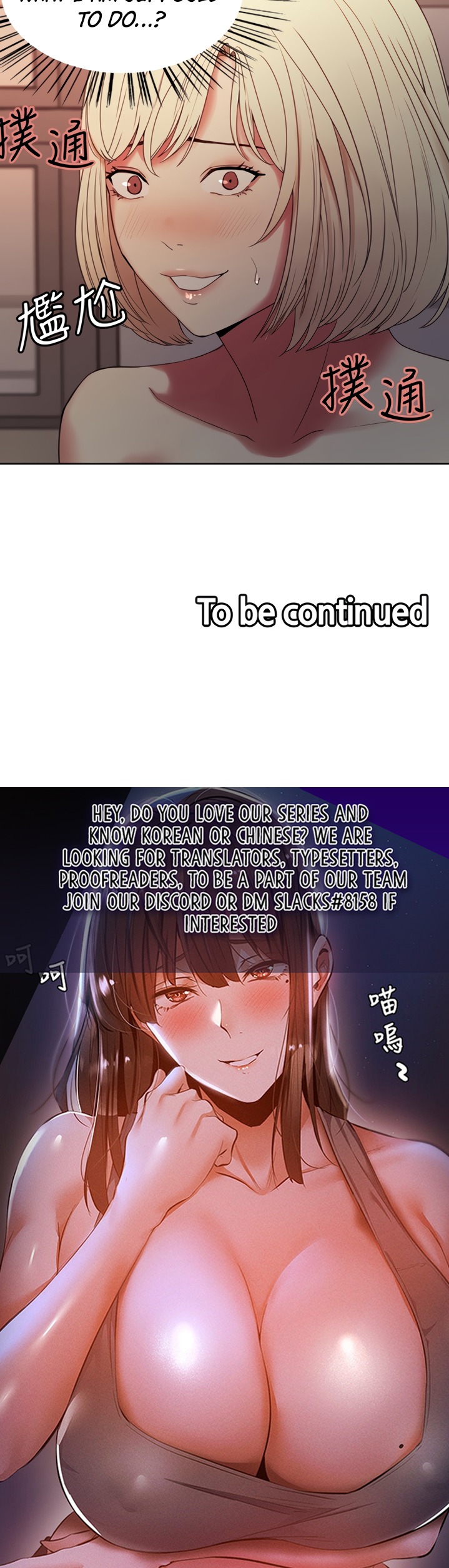 The Runaway Family Chapter 32 Page 39