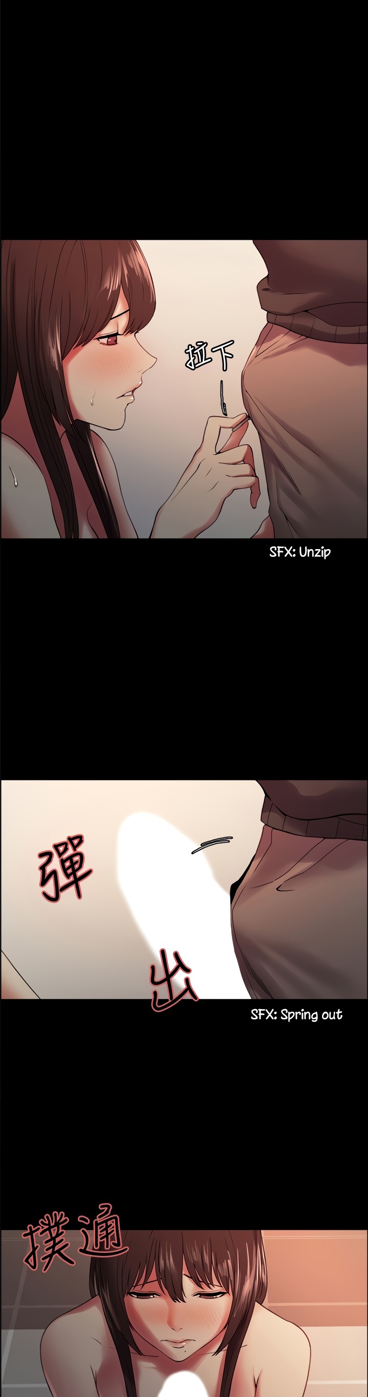The Runaway Family Chapter 32 Page 6