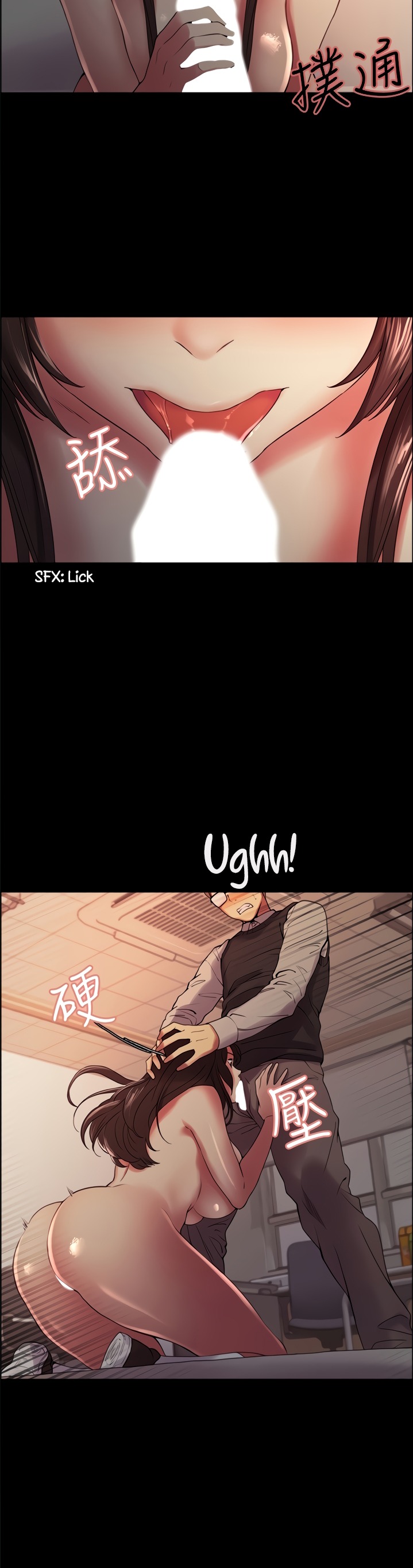 The Runaway Family Chapter 32 Page 7