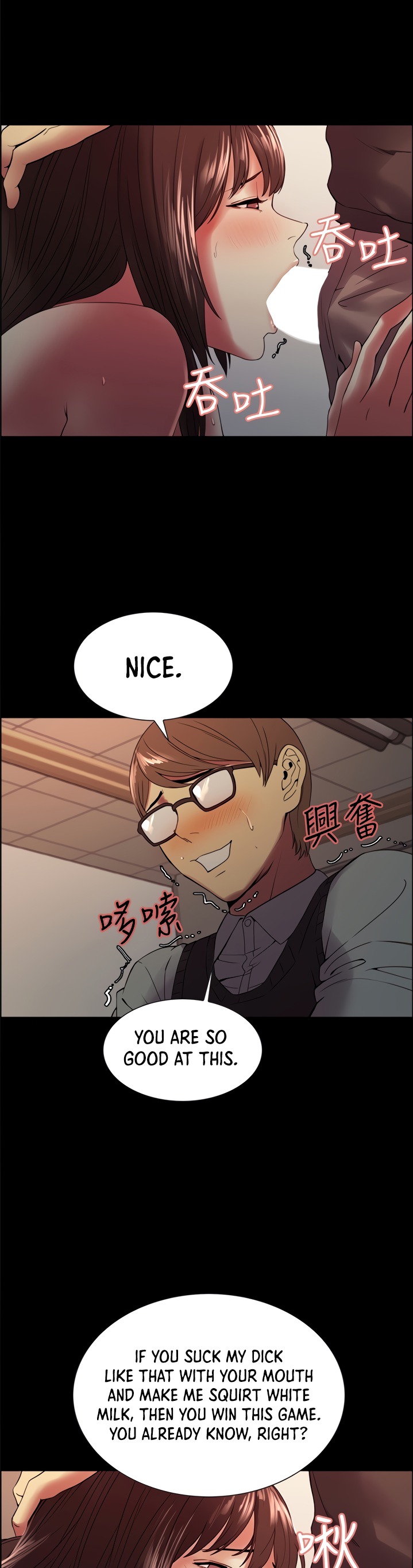 The Runaway Family Chapter 32 Page 8