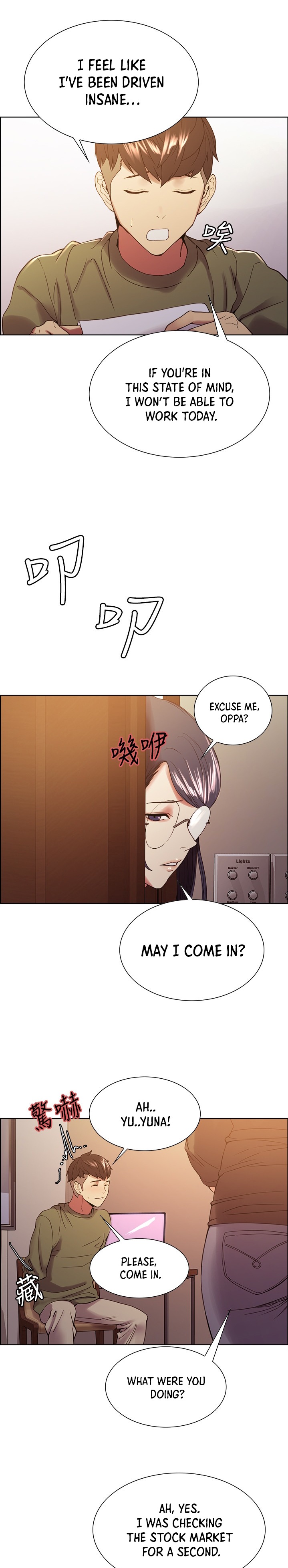 The Runaway Family Chapter 33 Page 13