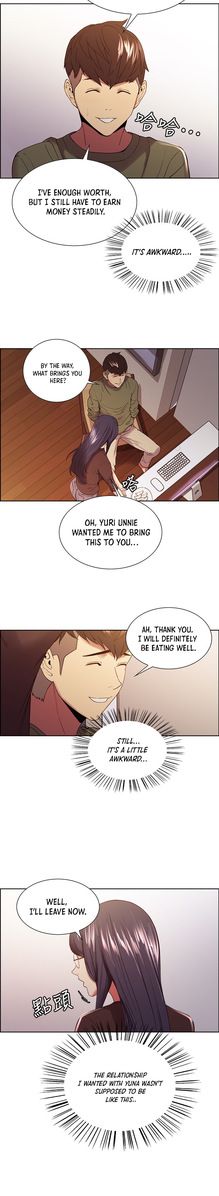 The Runaway Family Chapter 33 Page 14